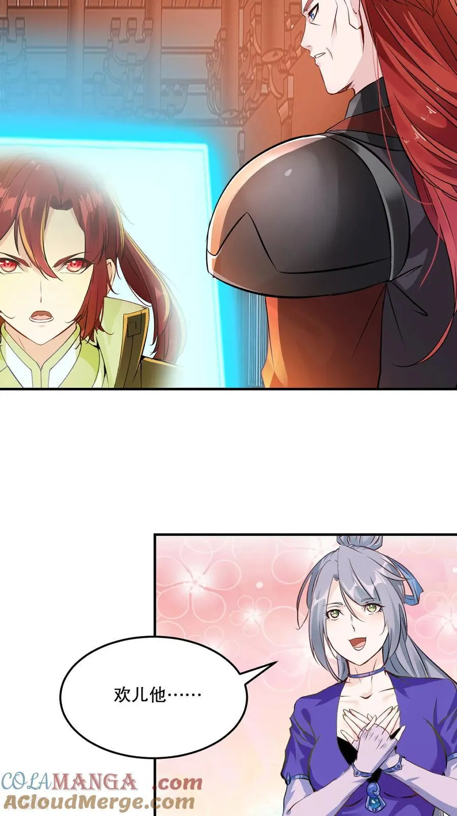 第206话 原话奉还2