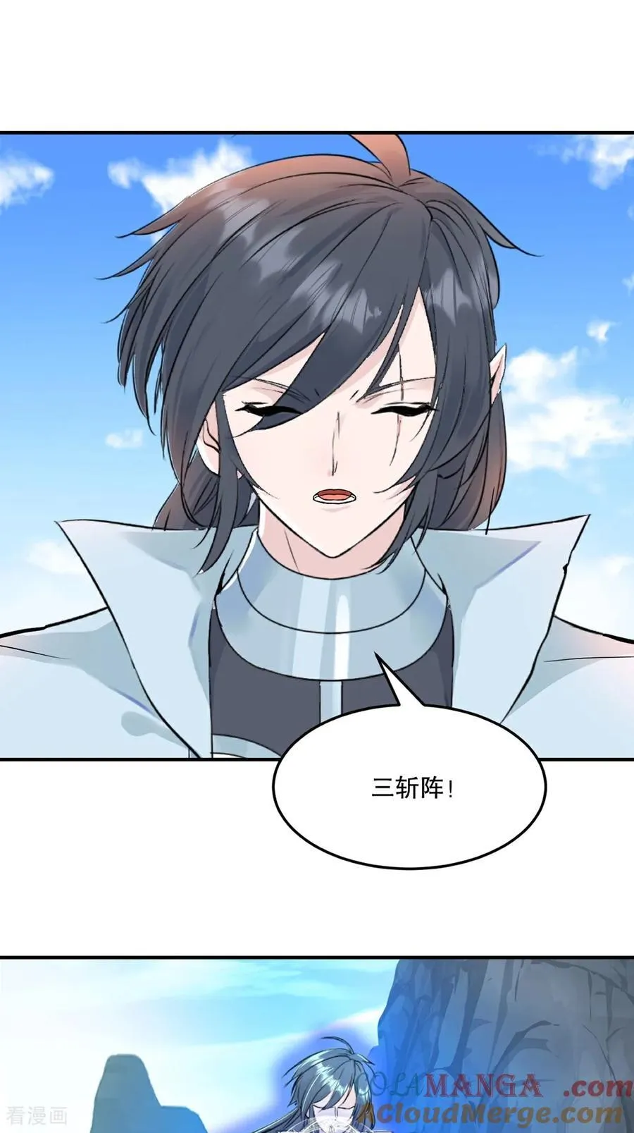 第183话 龙吟枪6