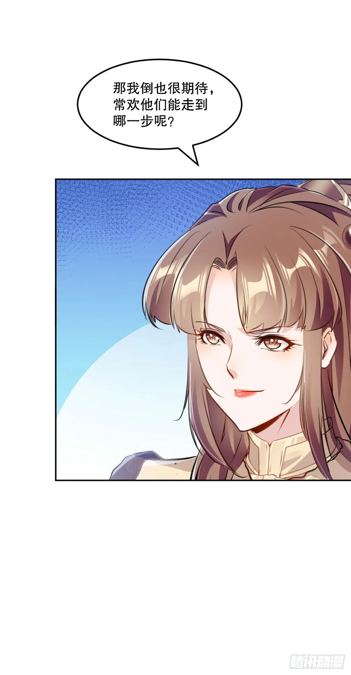 第161话 没那么脆弱25