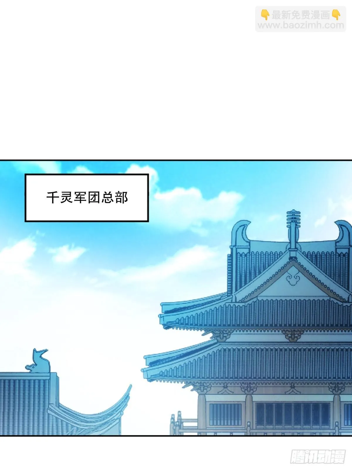 第161话 没那么脆弱8