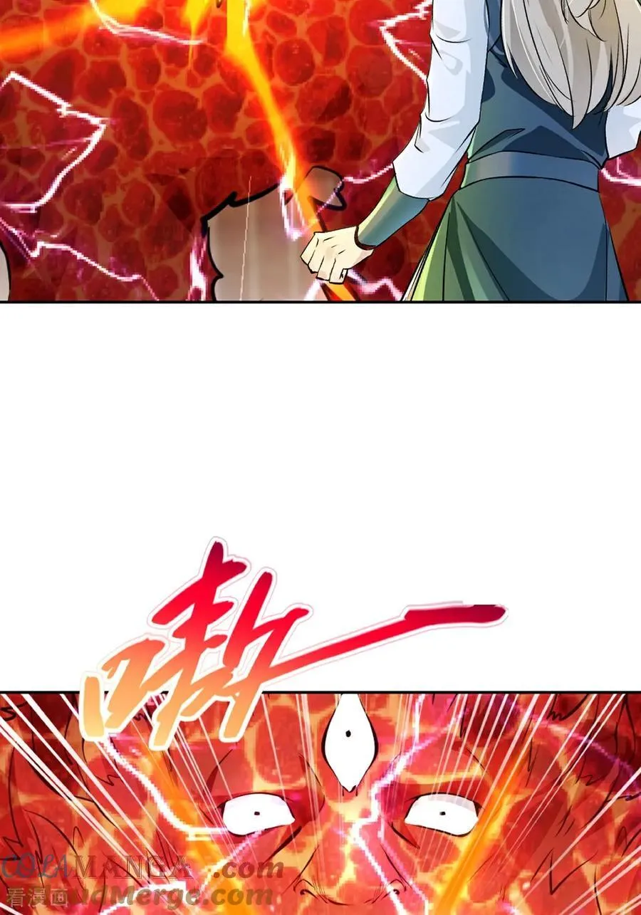 第169话 极限28