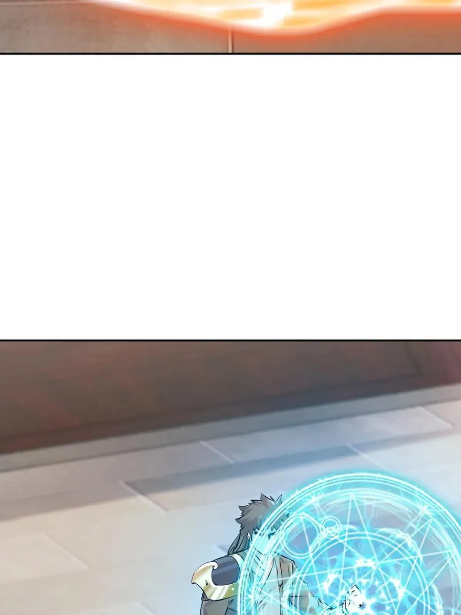 第190话 日月同辉11