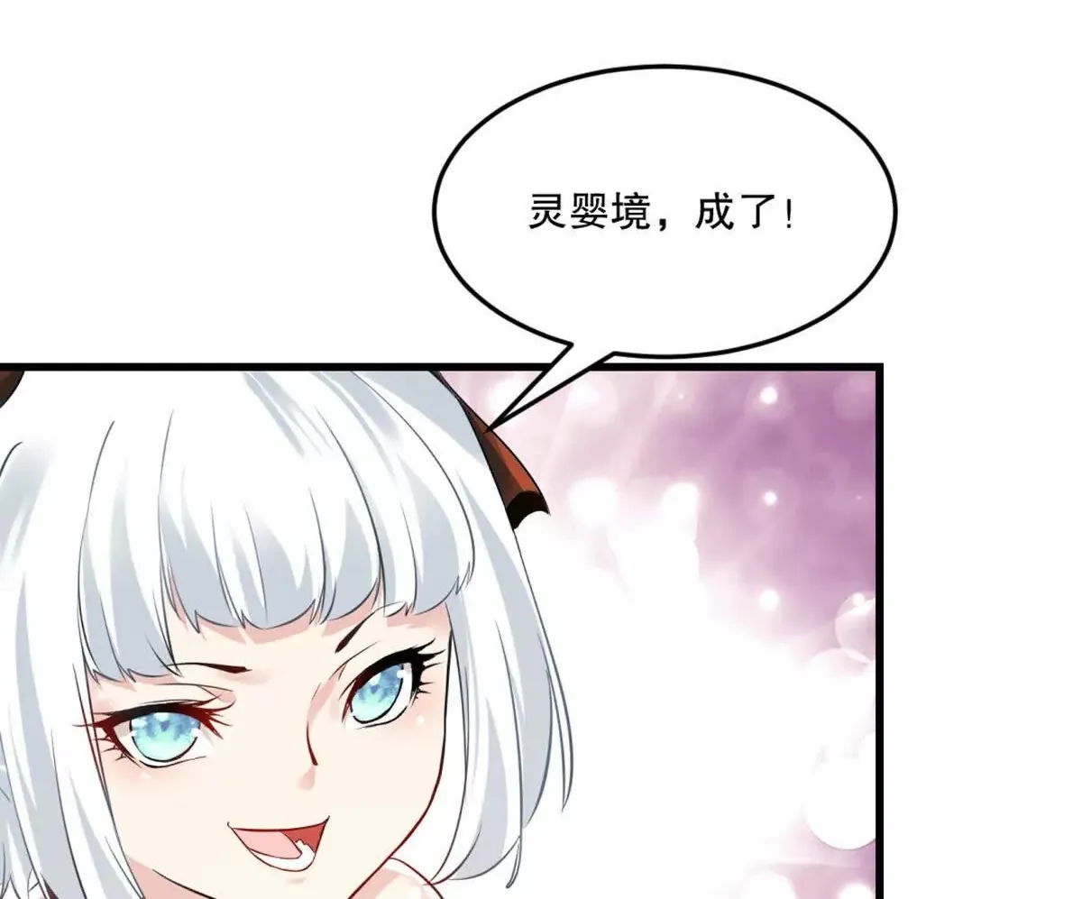 第218话 只剩半日20