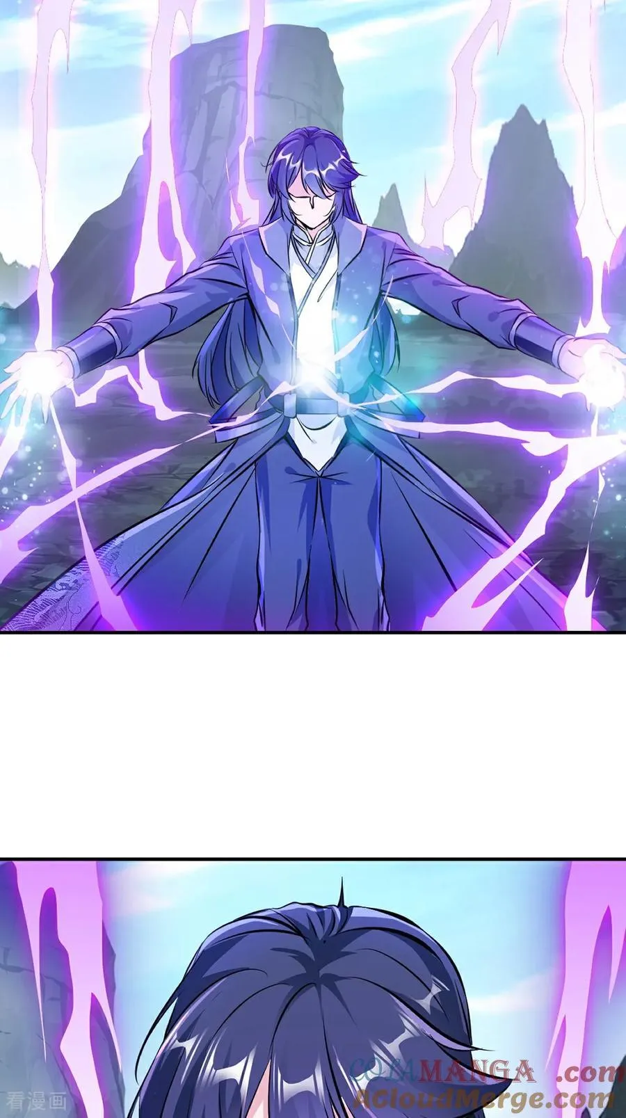 第183话 龙吟枪16