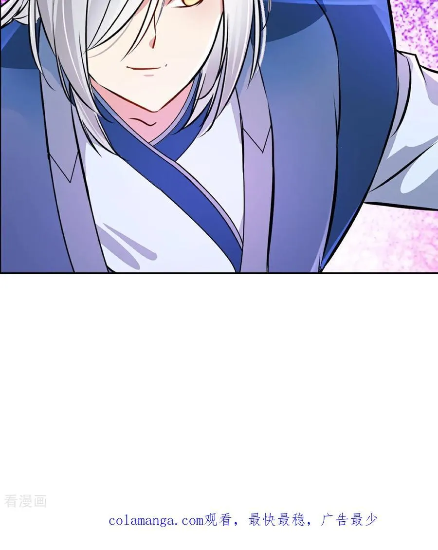 第168话 妙不可言33