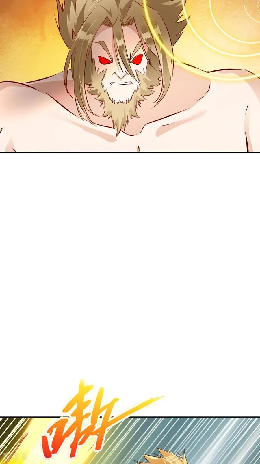 第166话 有转机1