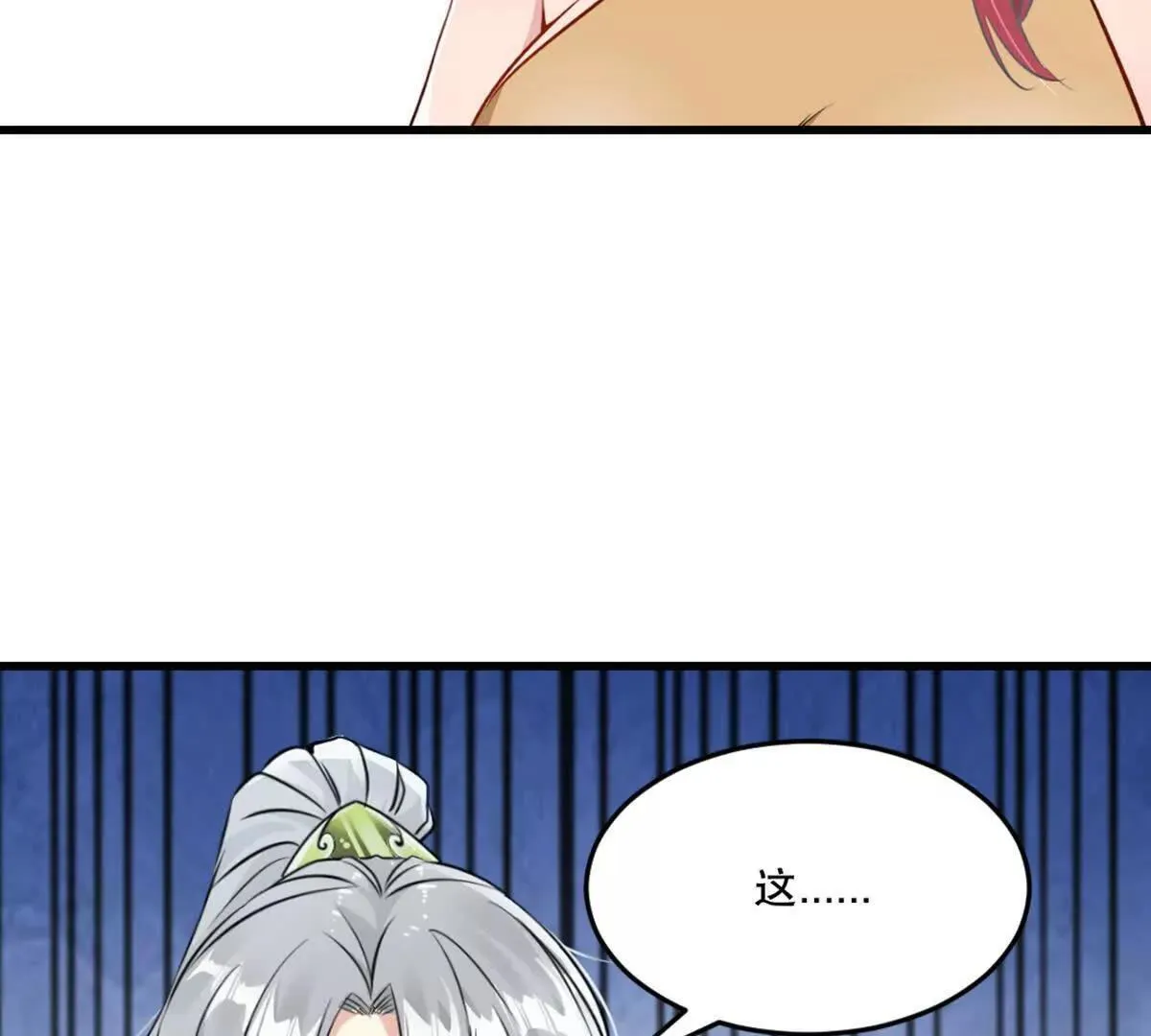 第220话 灵婴境六重天3