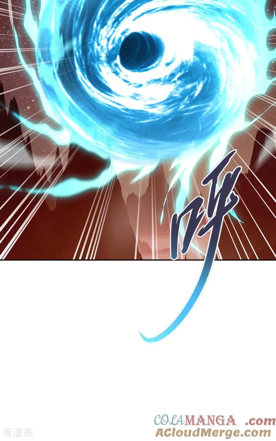 第208话 牵扯巨大20
