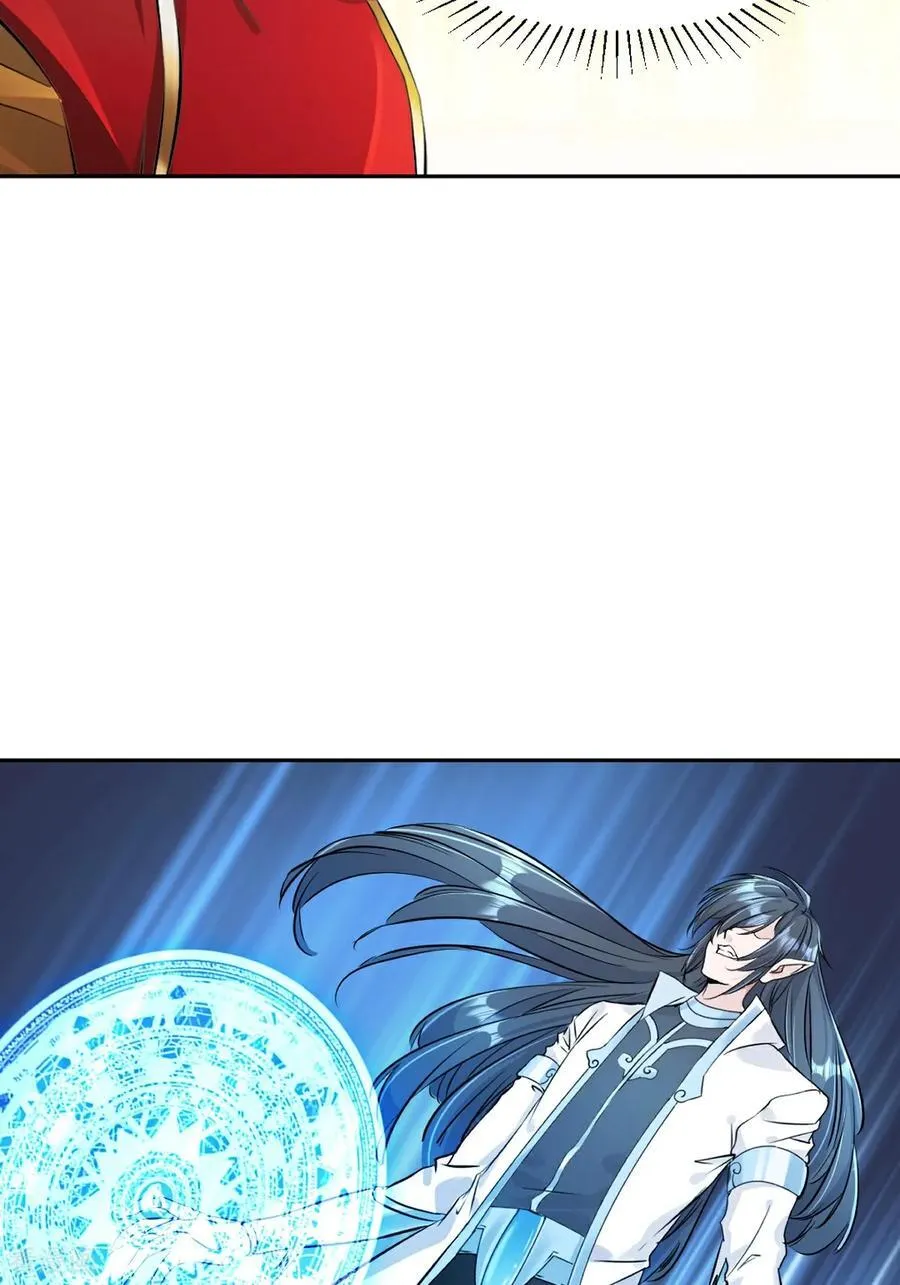 第173话 阵道圣体27