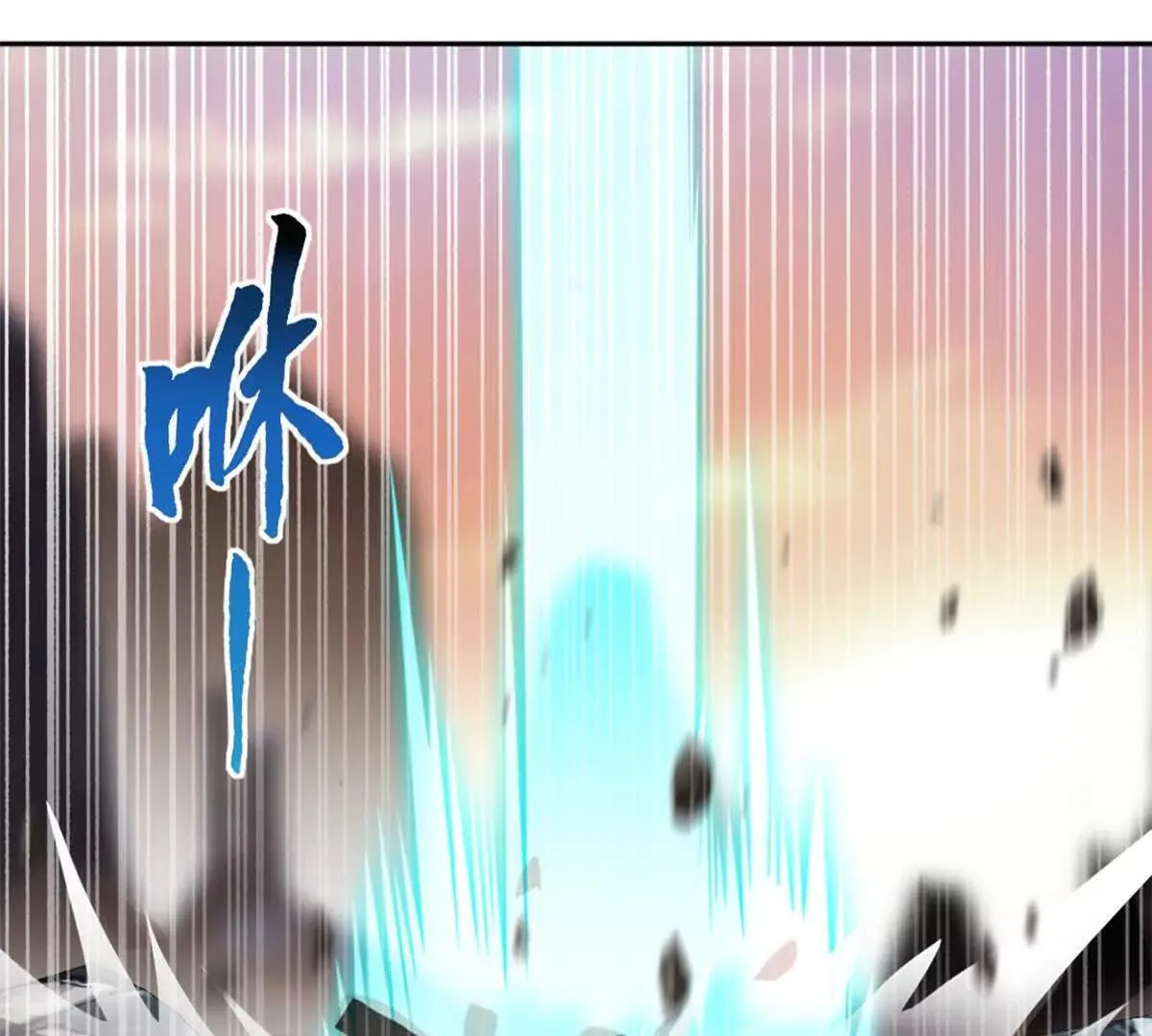 第213话 她来了44