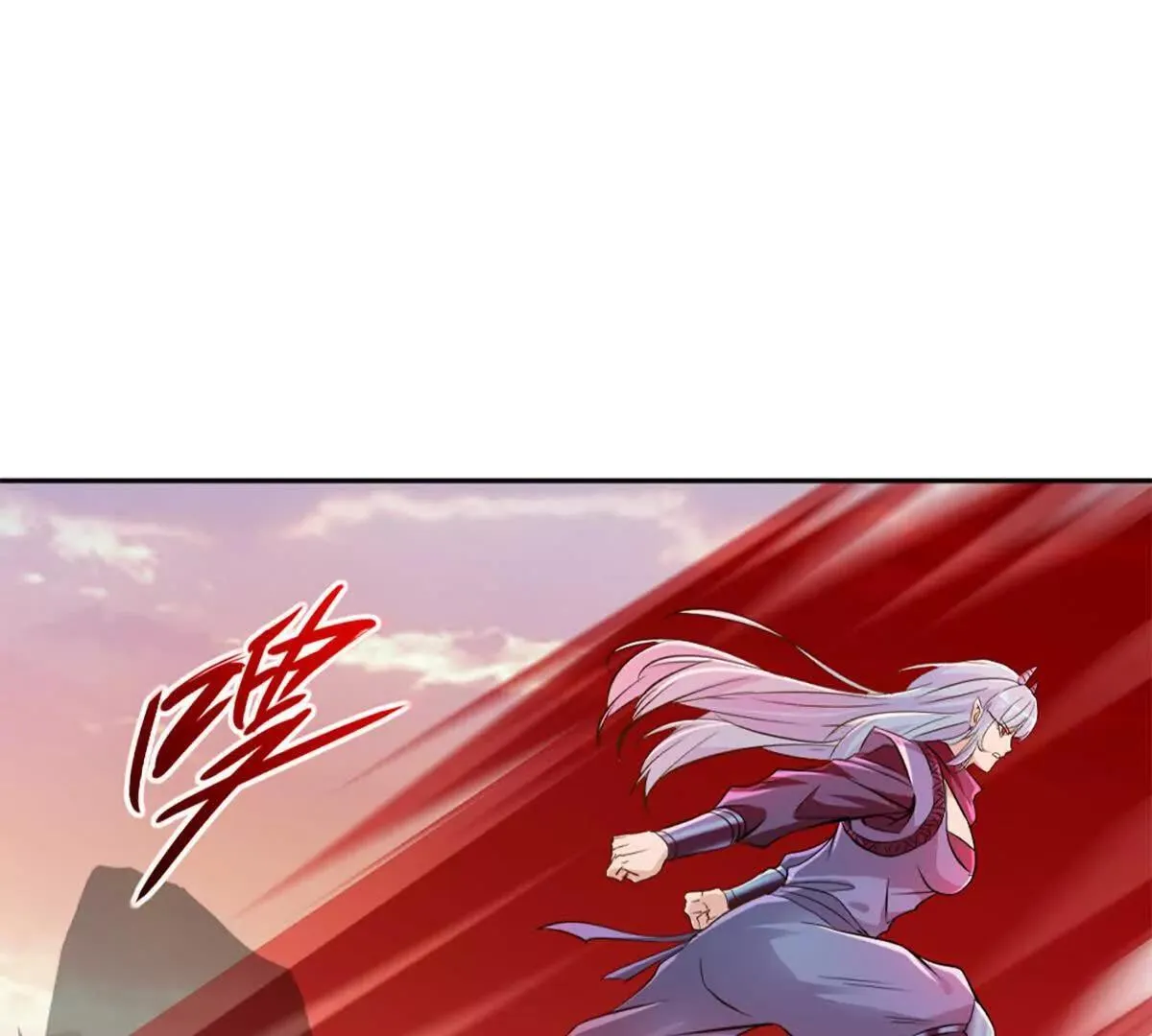 第213话 她来了35