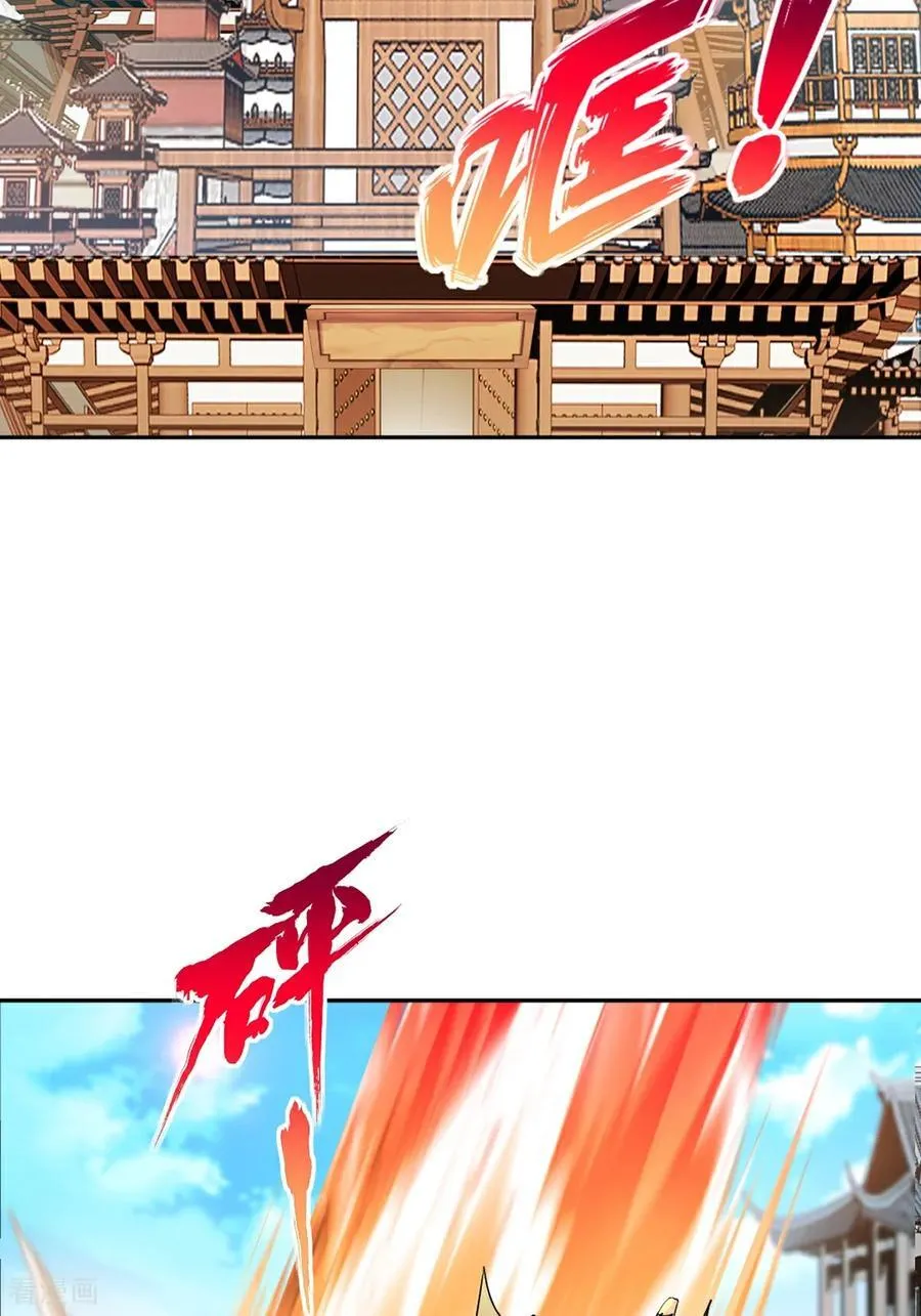 第170话 不可随意改动17