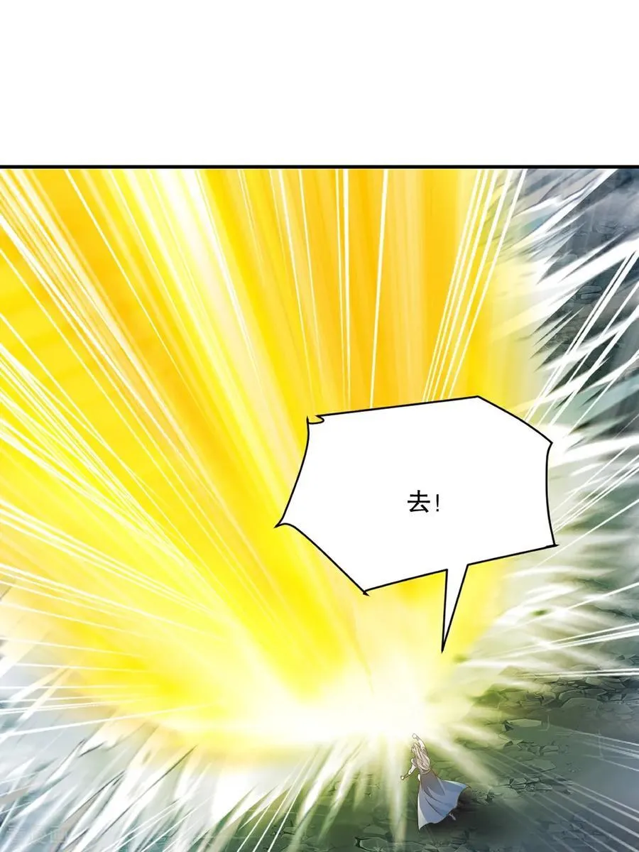 第182话 狂暴丹13