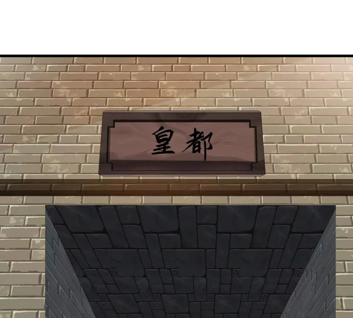第219话 孙儿来晚了30