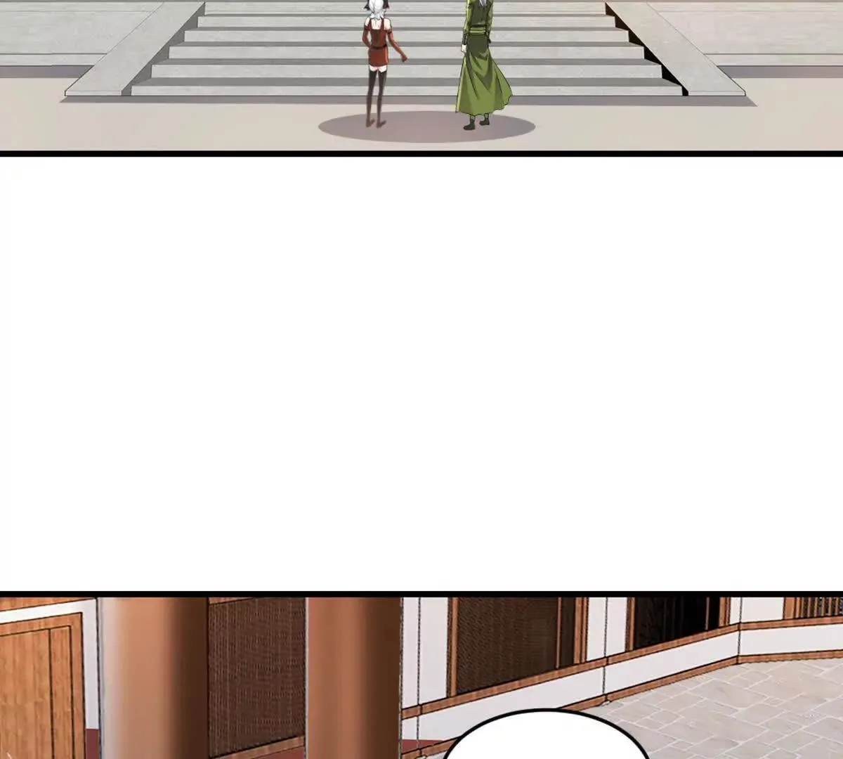 第219话 孙儿来晚了47