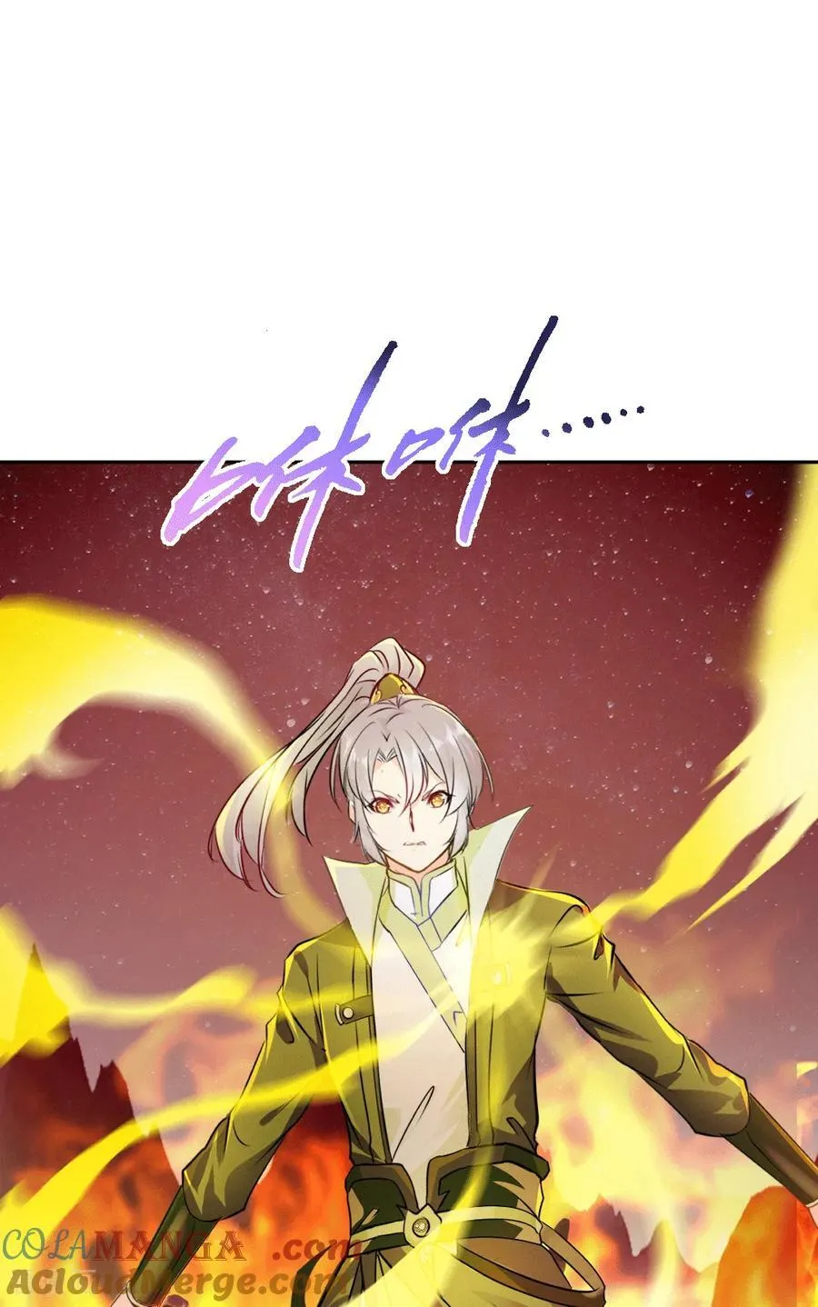 第208话 牵扯巨大16