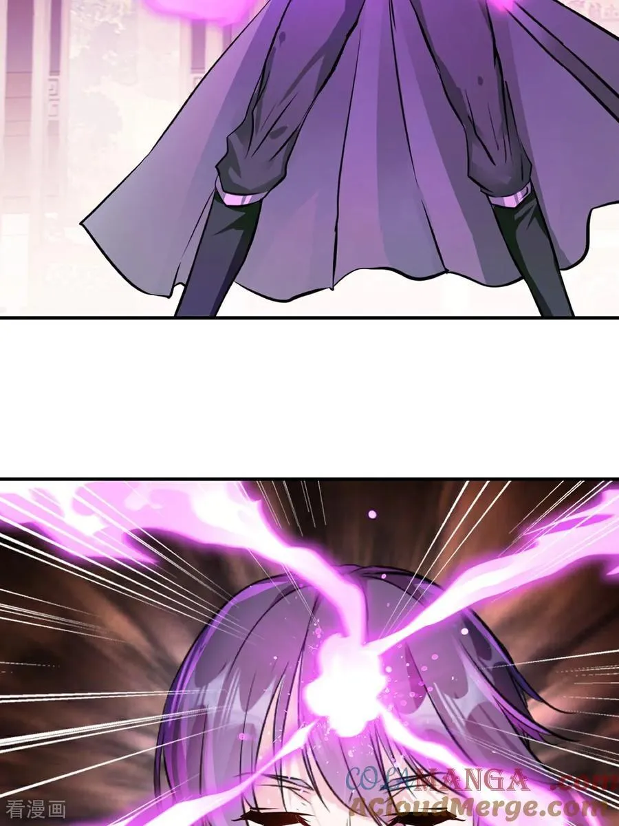 第187话 孤煞剑魂24