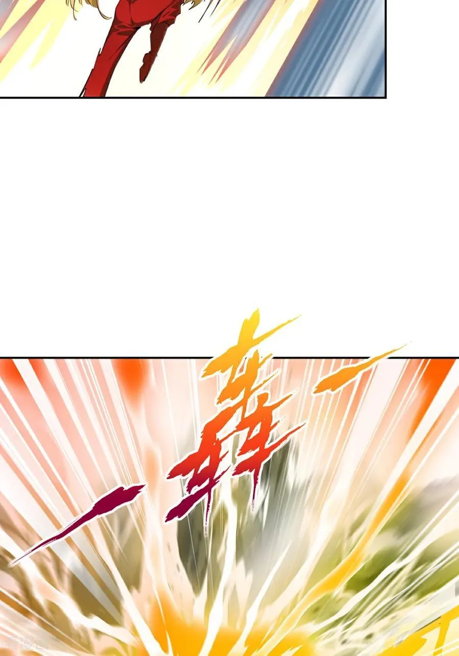 第176话 大家快散开13