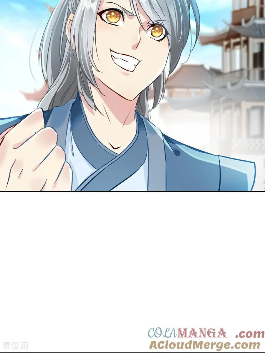第168话 妙不可言6