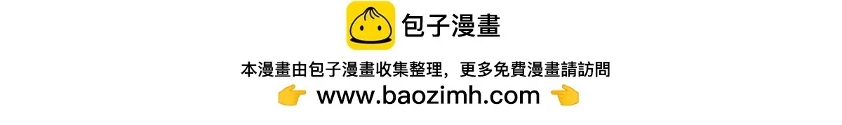 第218话 只剩半日45