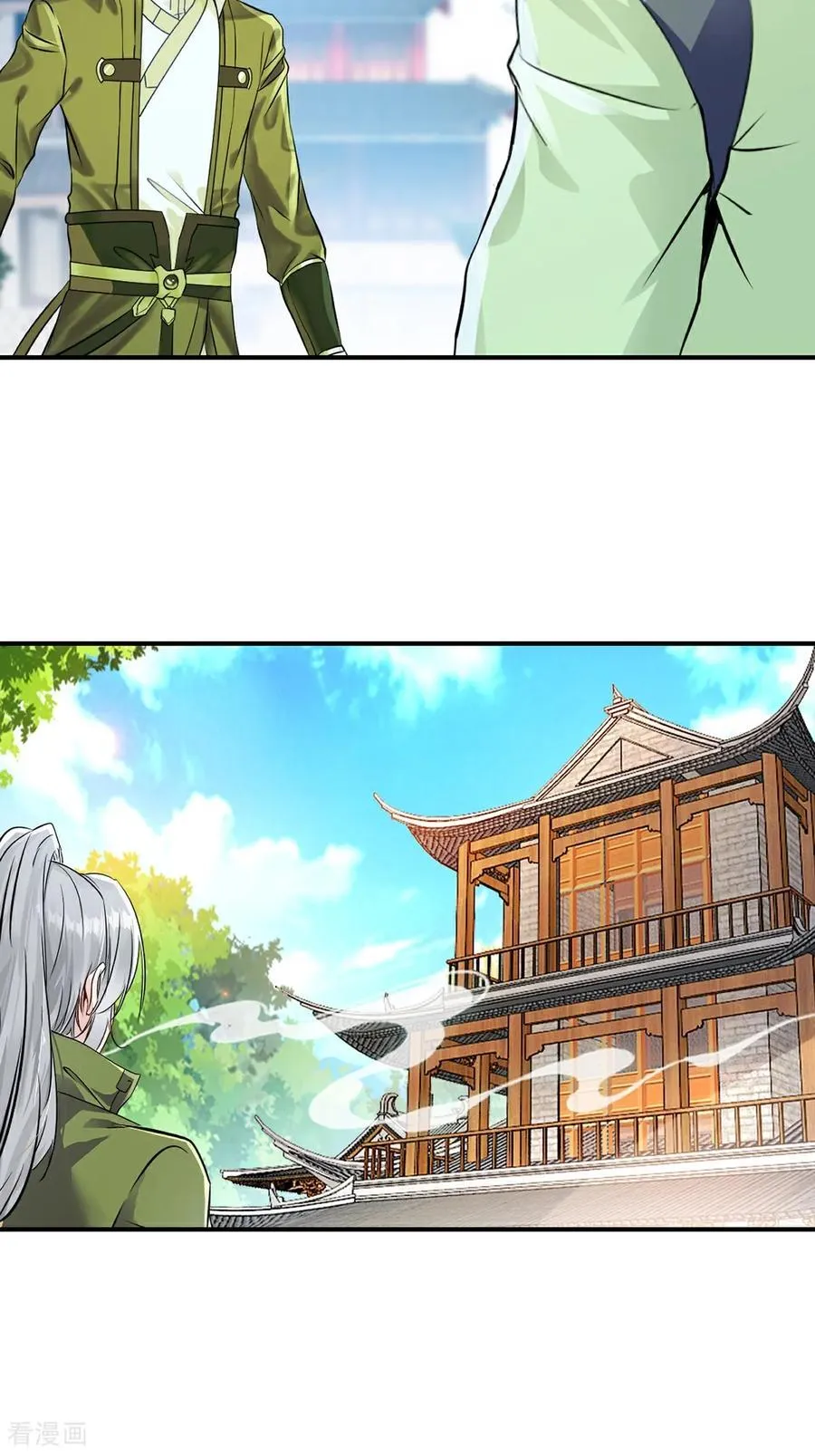 第192话 岳父手艺真不错7