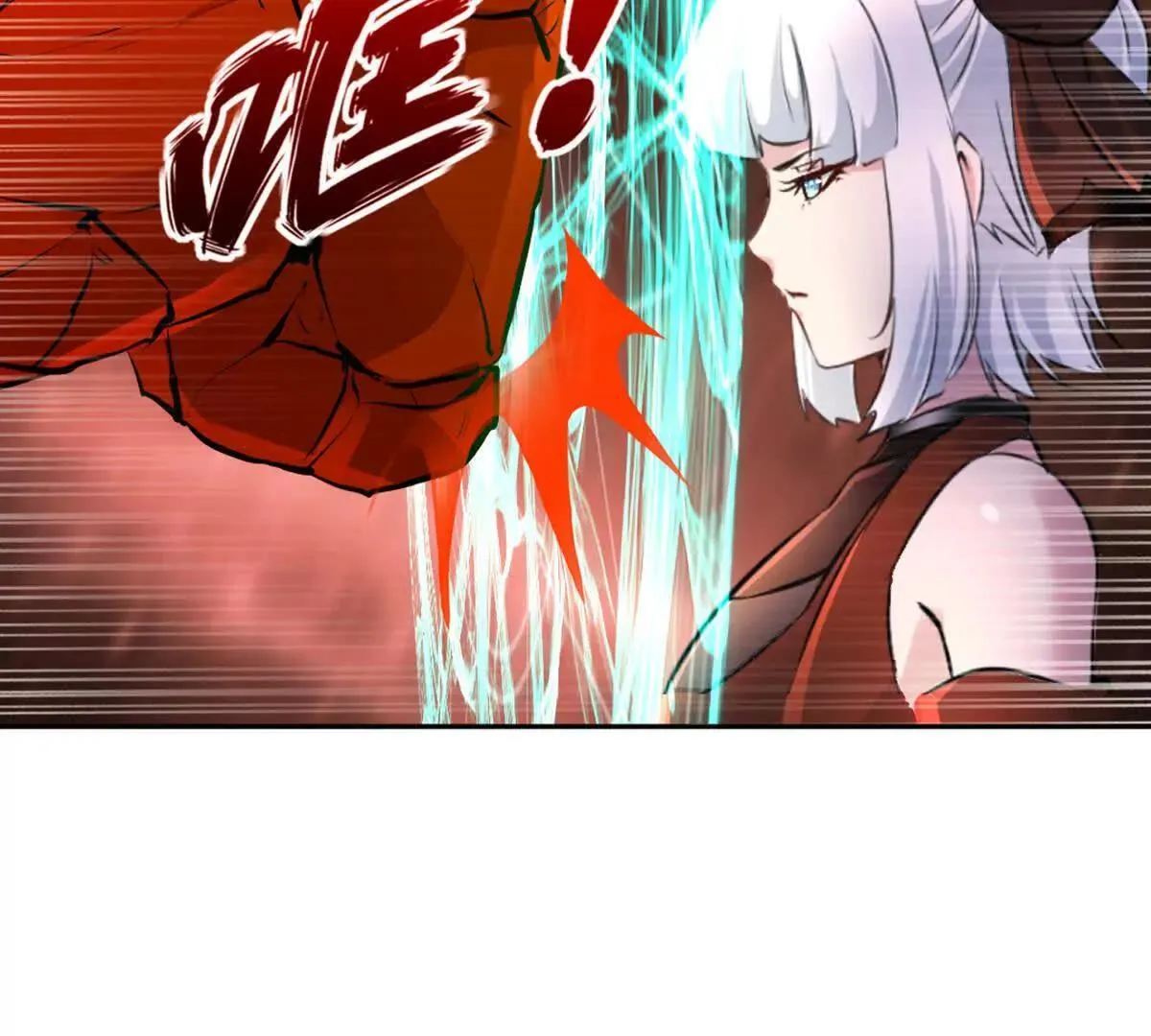 第214话 黄幸9