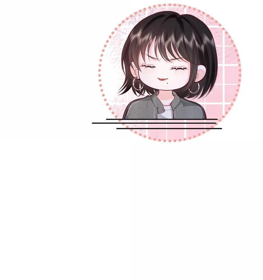 119 追妻火葬场19
