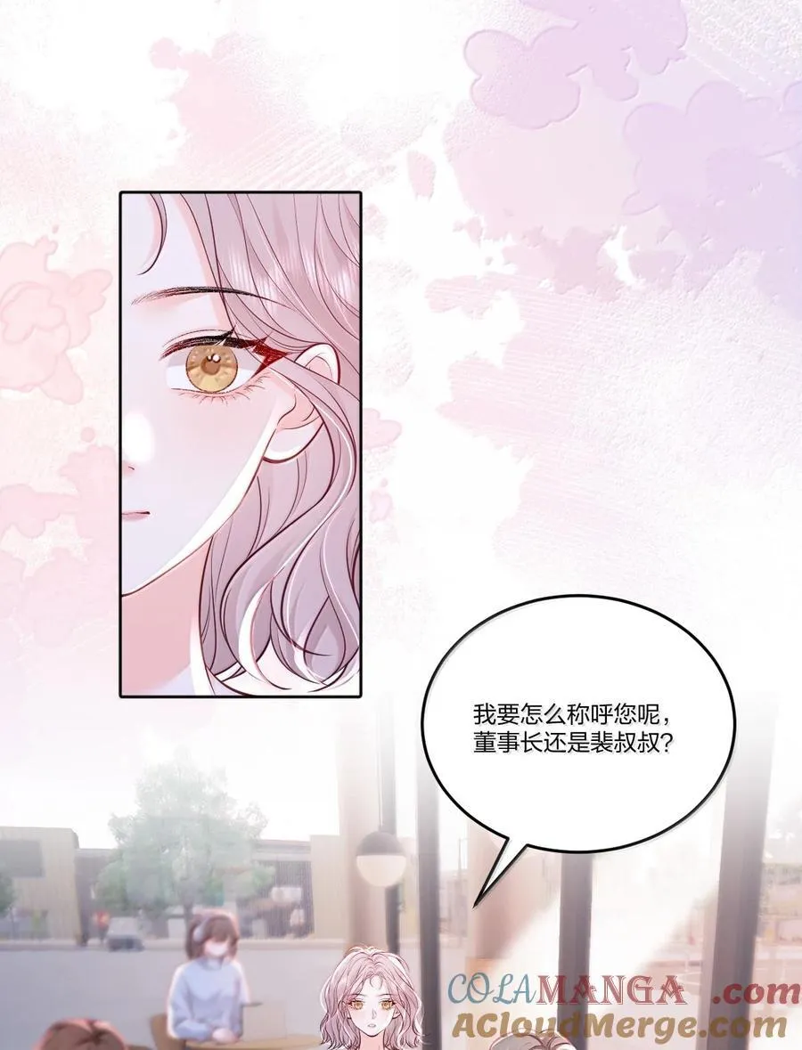 120 我希望你们分手26