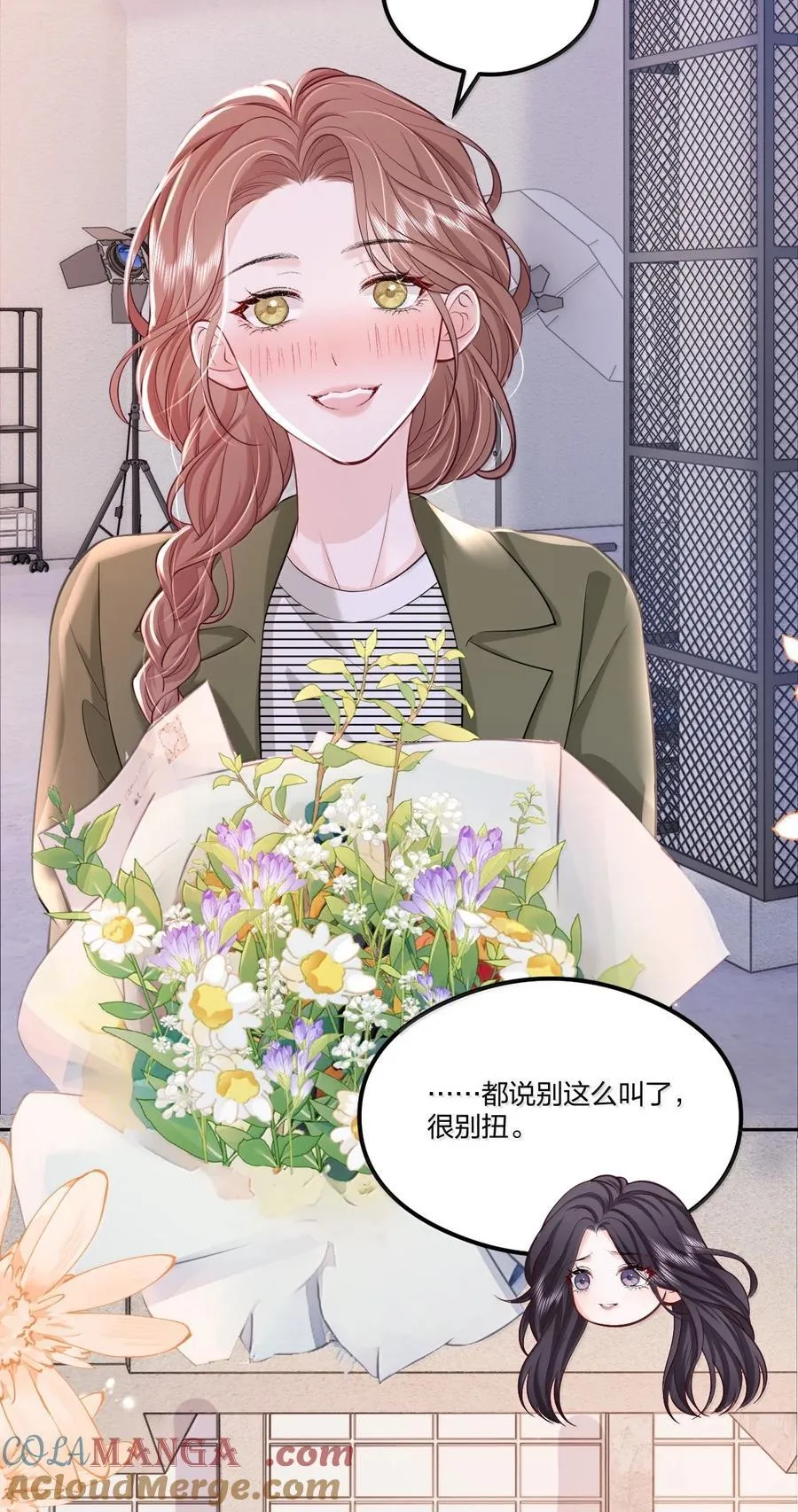 119 追妻火葬场4