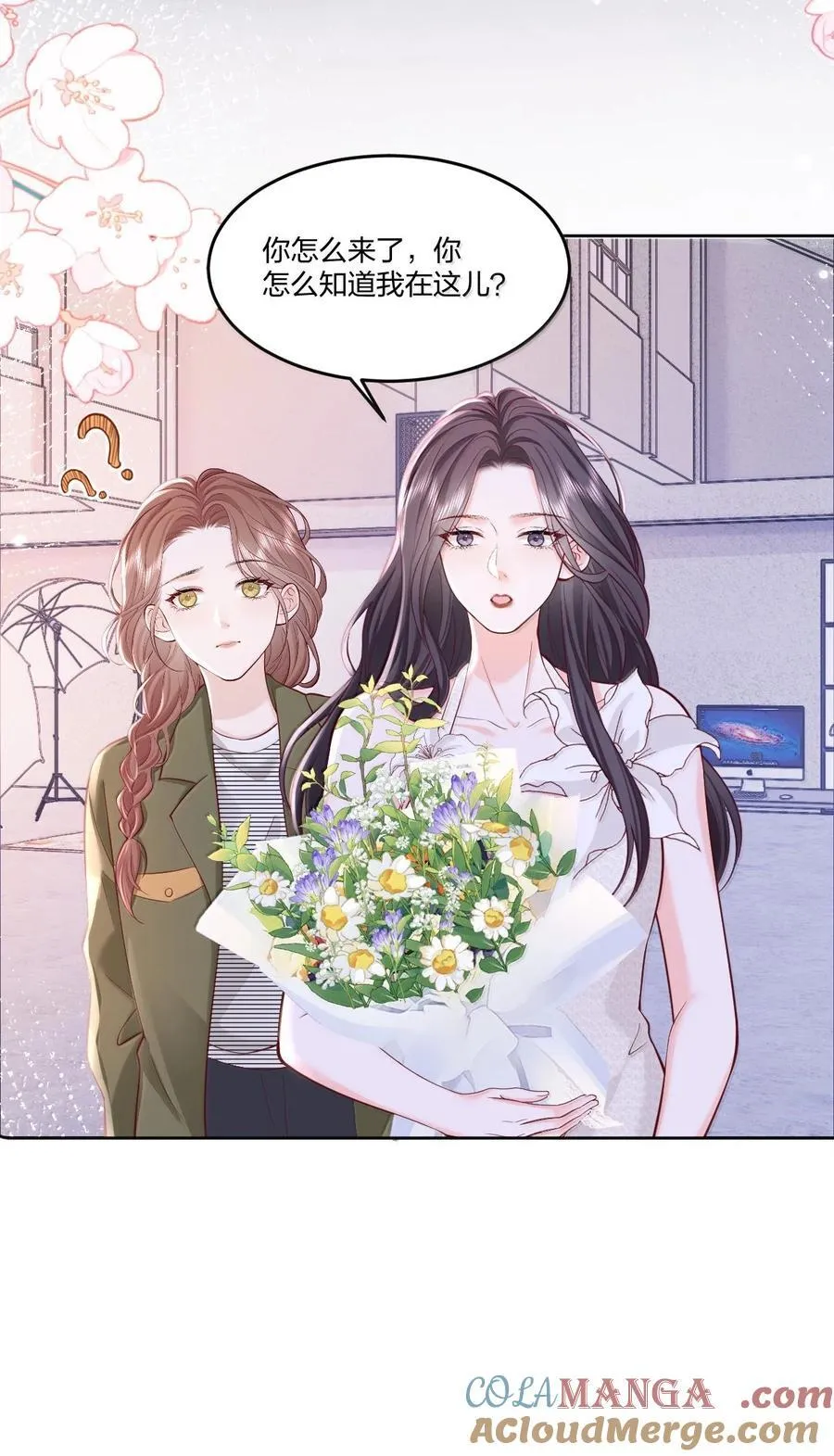 119 追妻火葬场14