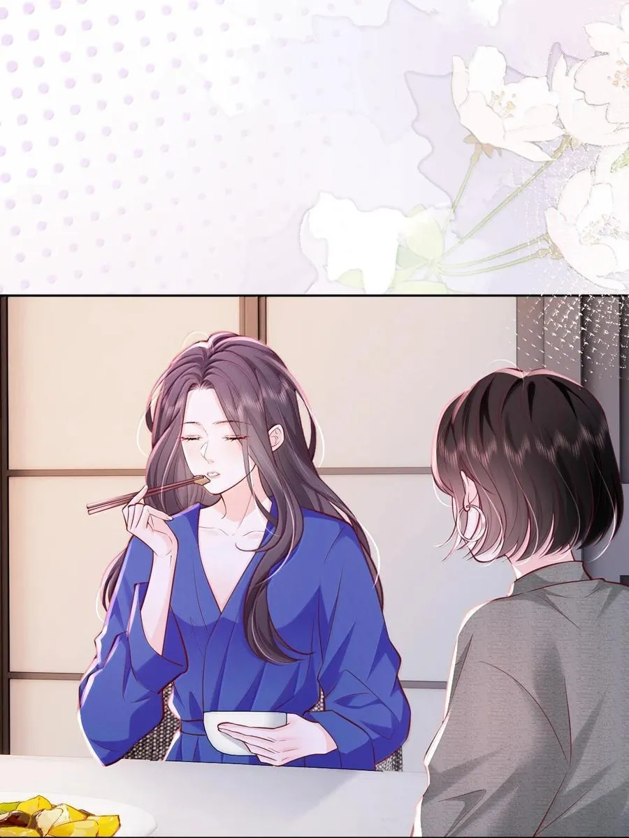 120 我希望你们分手3