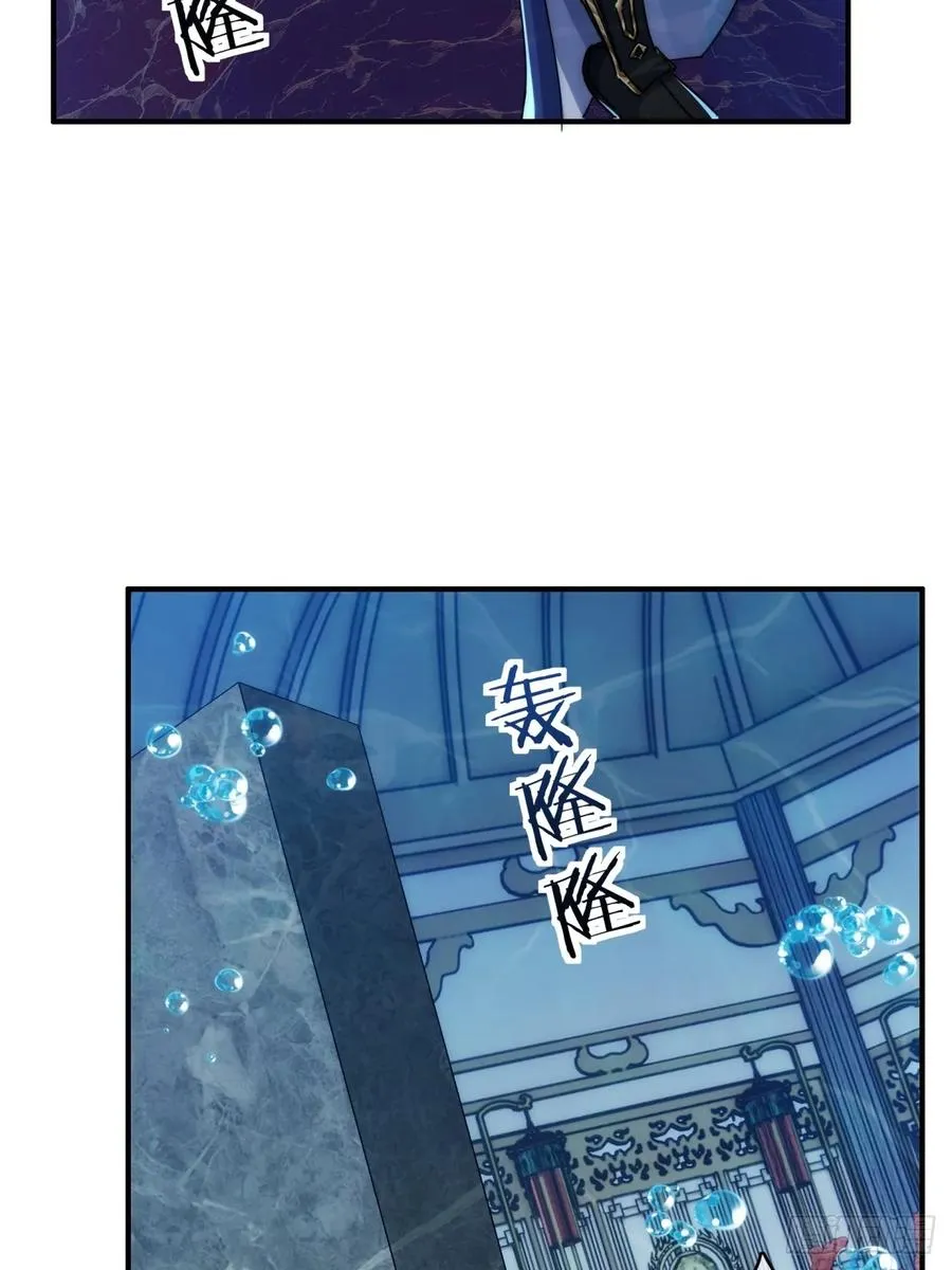 132话 阿巴阿巴41