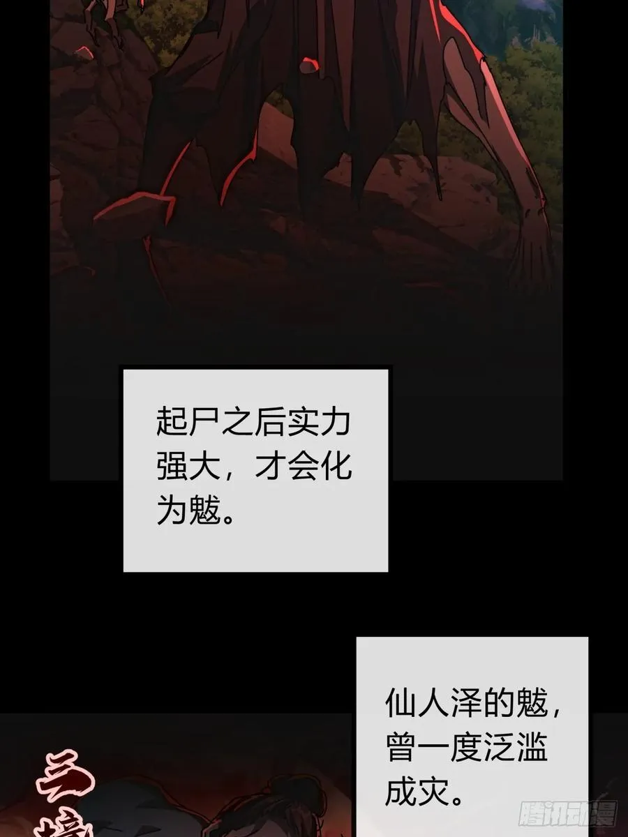 129 表现还行5