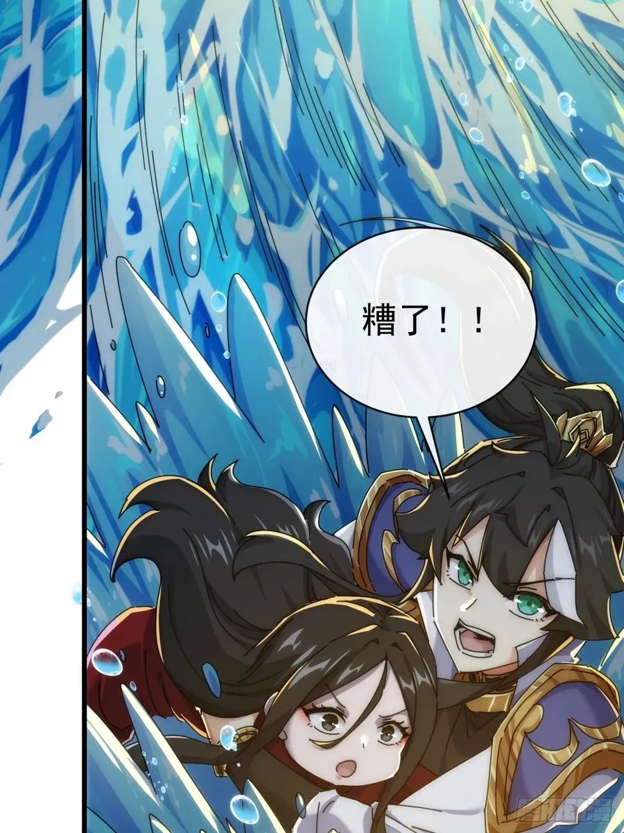 131话 我死了55