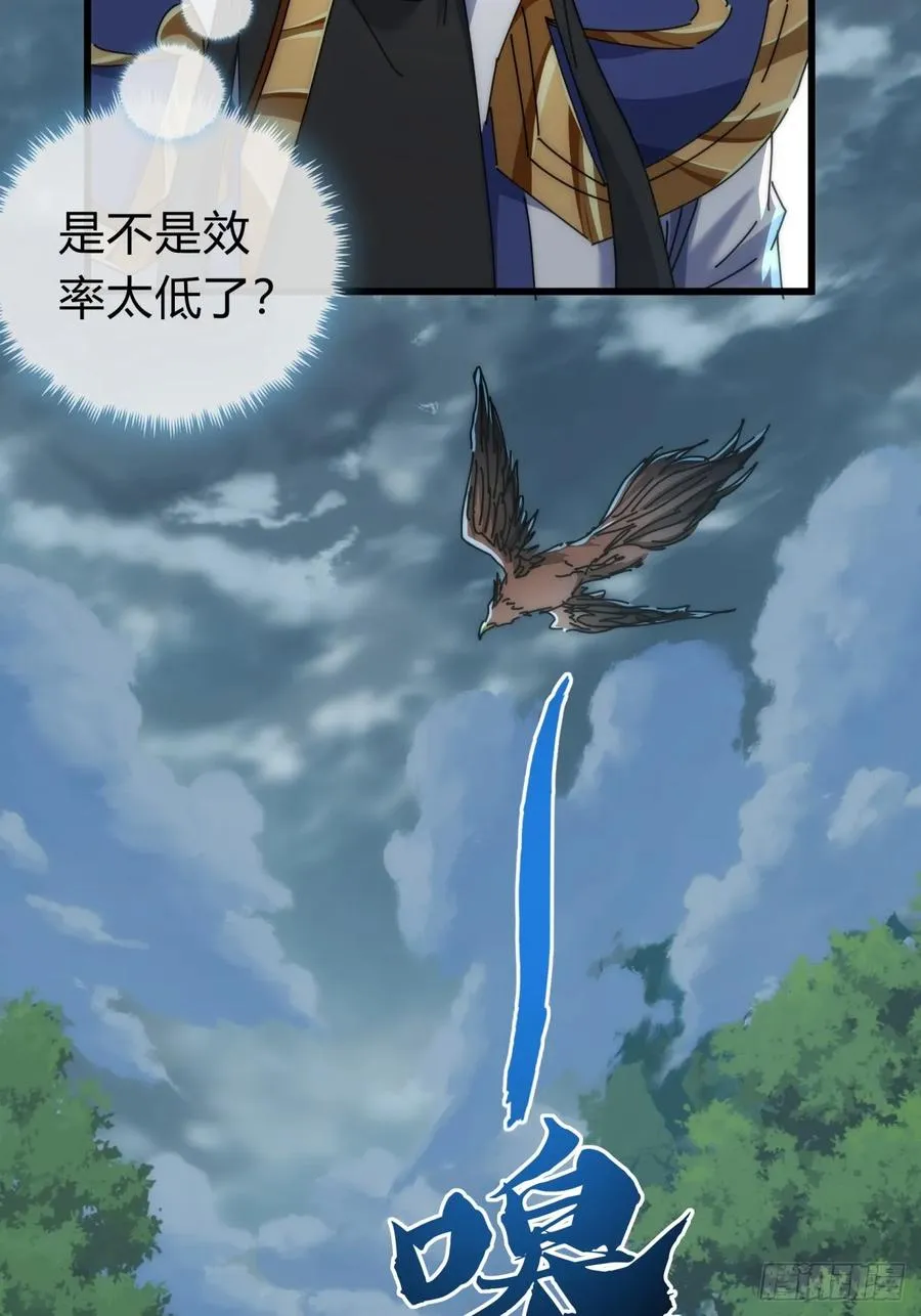 129 表现还行26