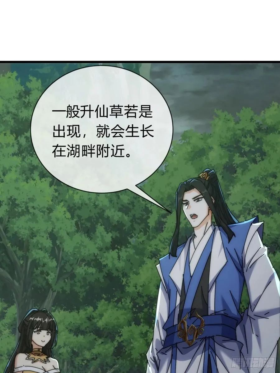129 表现还行15