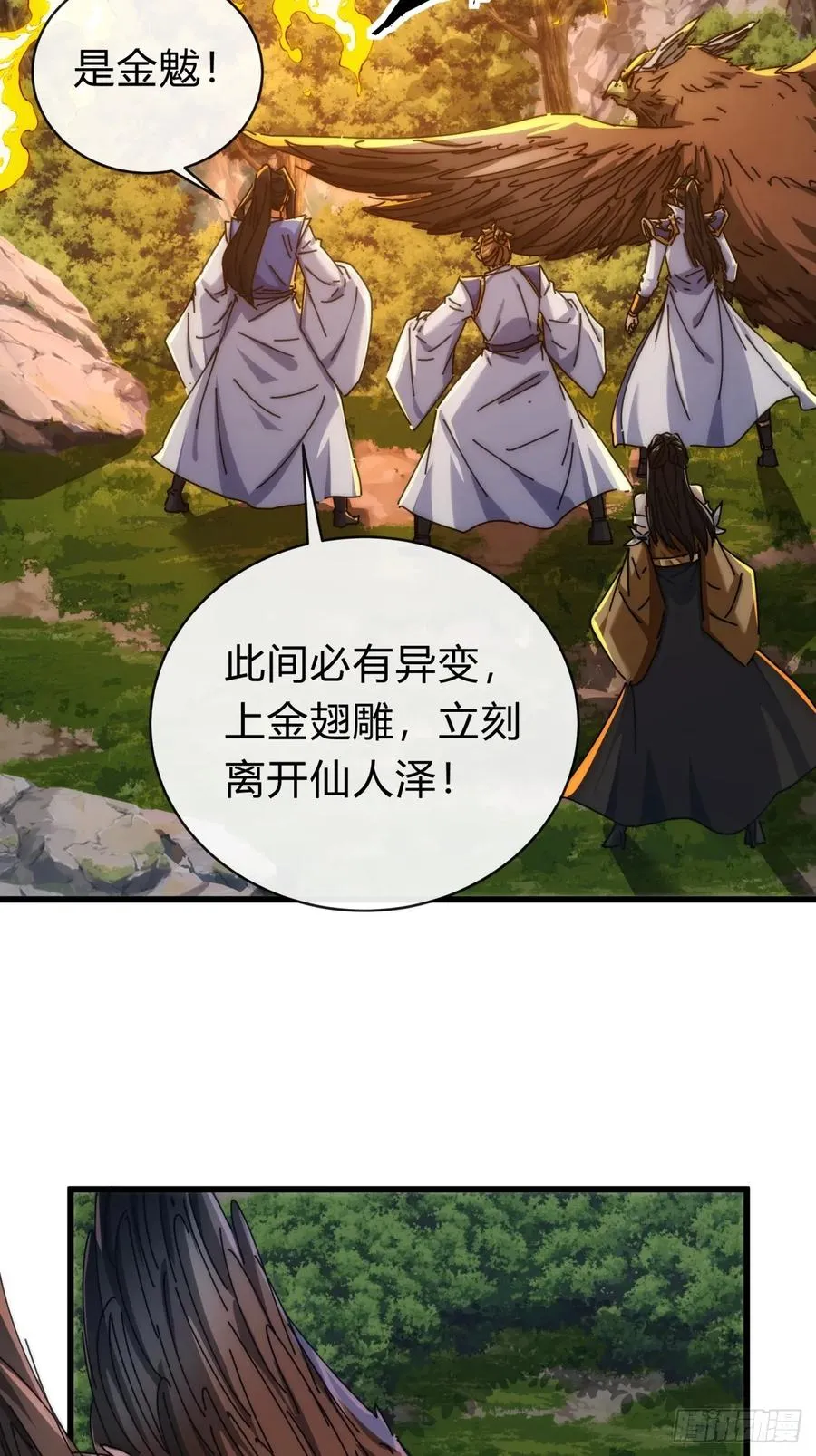 129 表现还行94