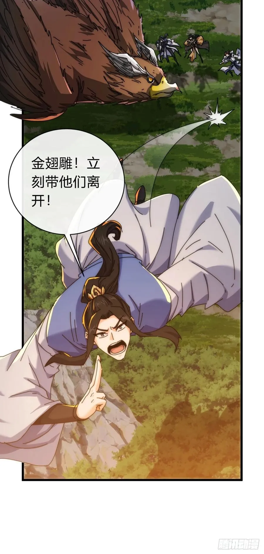 129 表现还行95