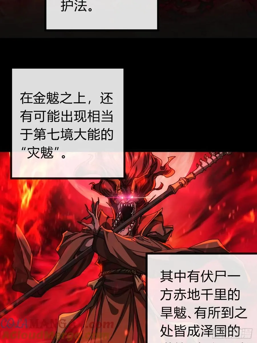129 表现还行8