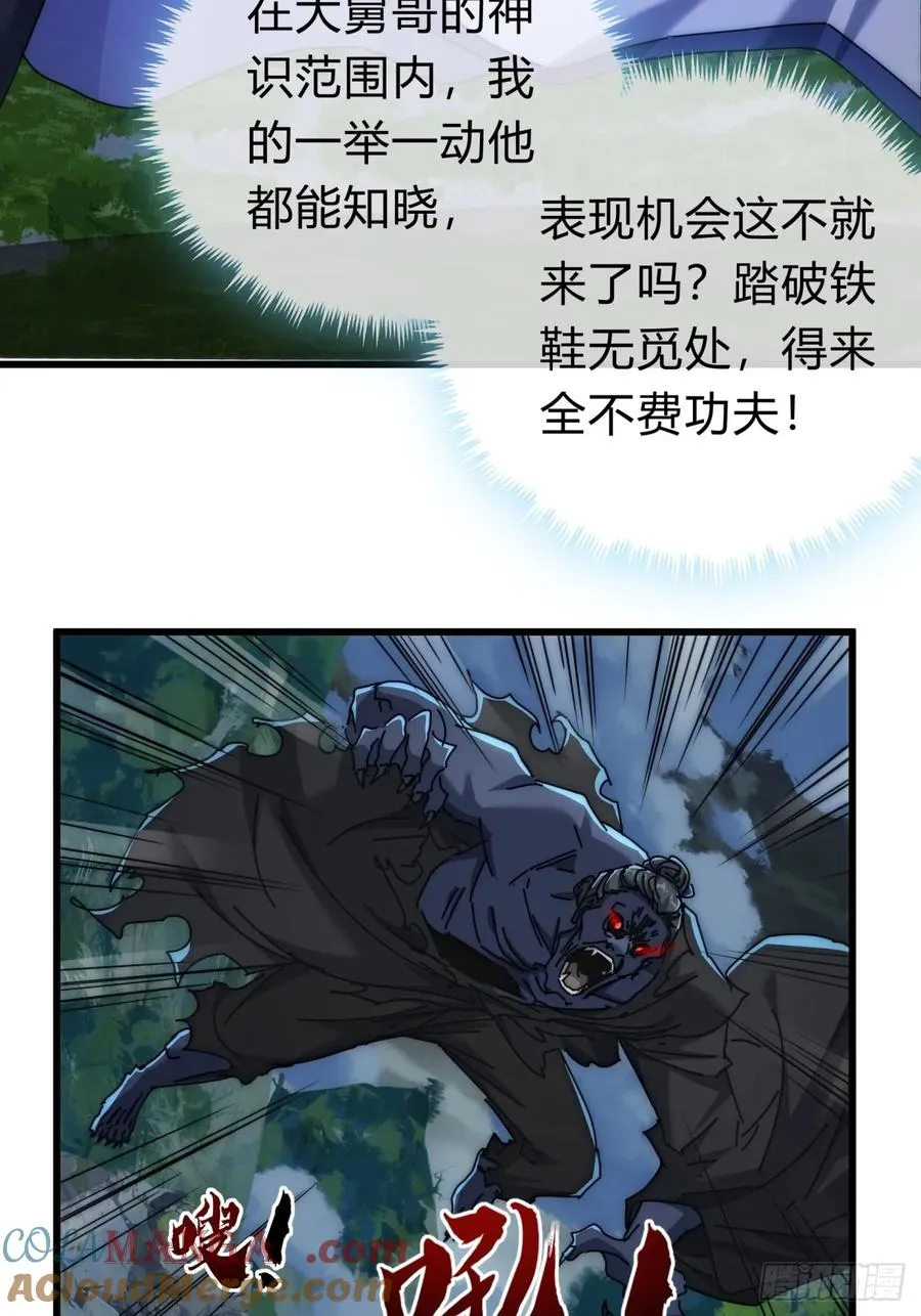 129 表现还行32
