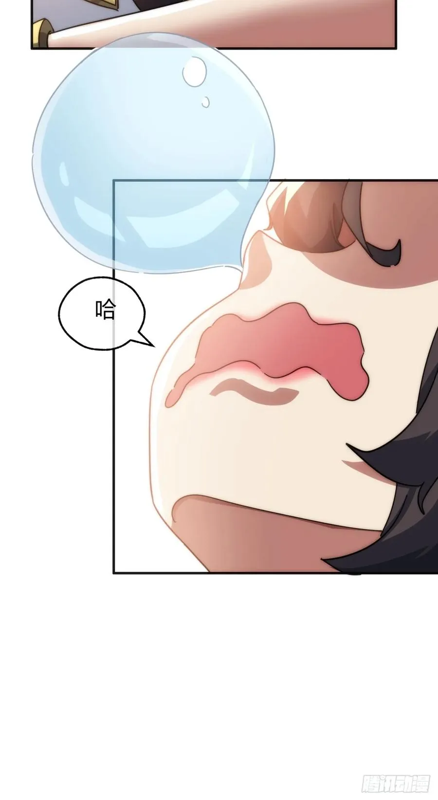 133话 骑鲸仙人40