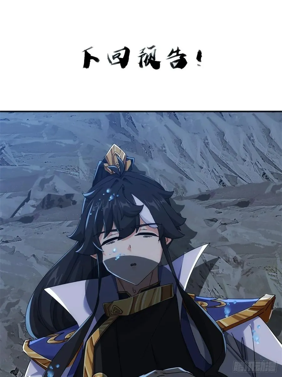 129 表现还行106
