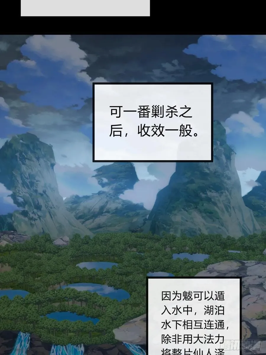 129 表现还行11