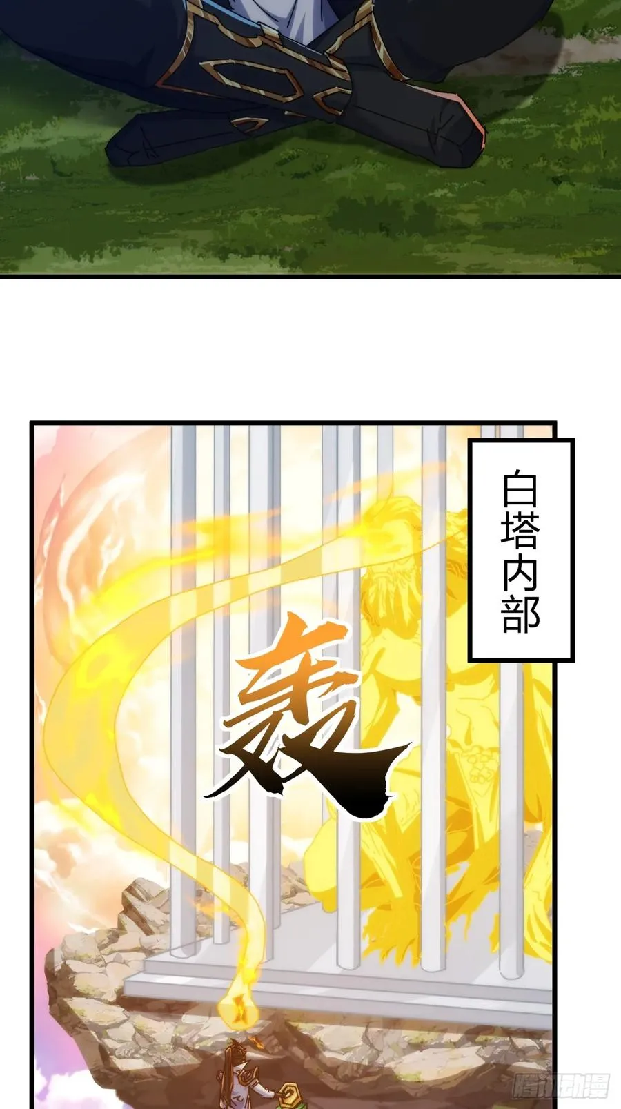 129 表现还行85