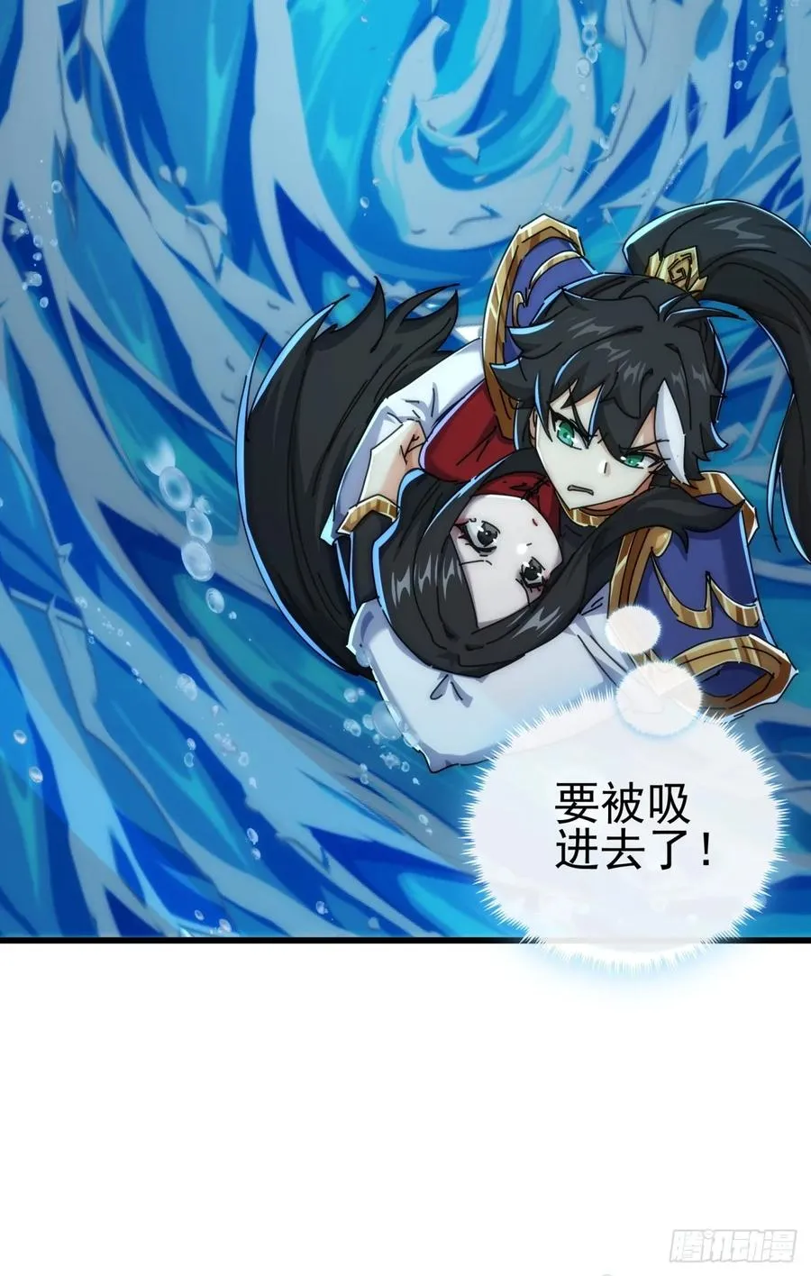 131话 我死了59
