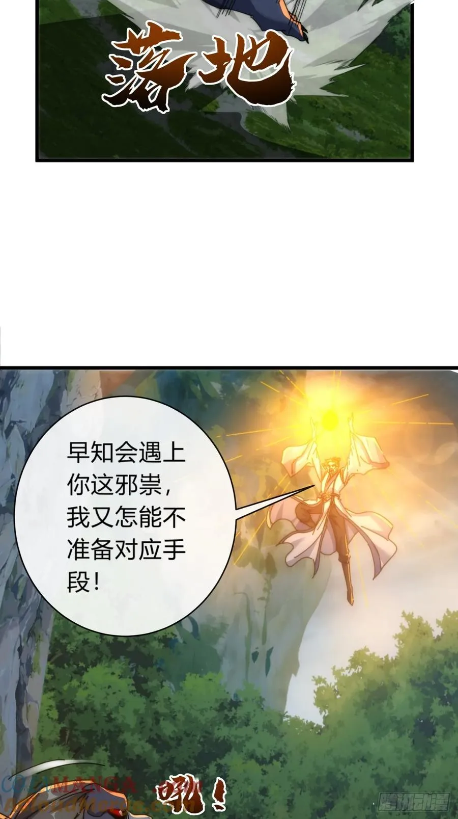 129 表现还行44
