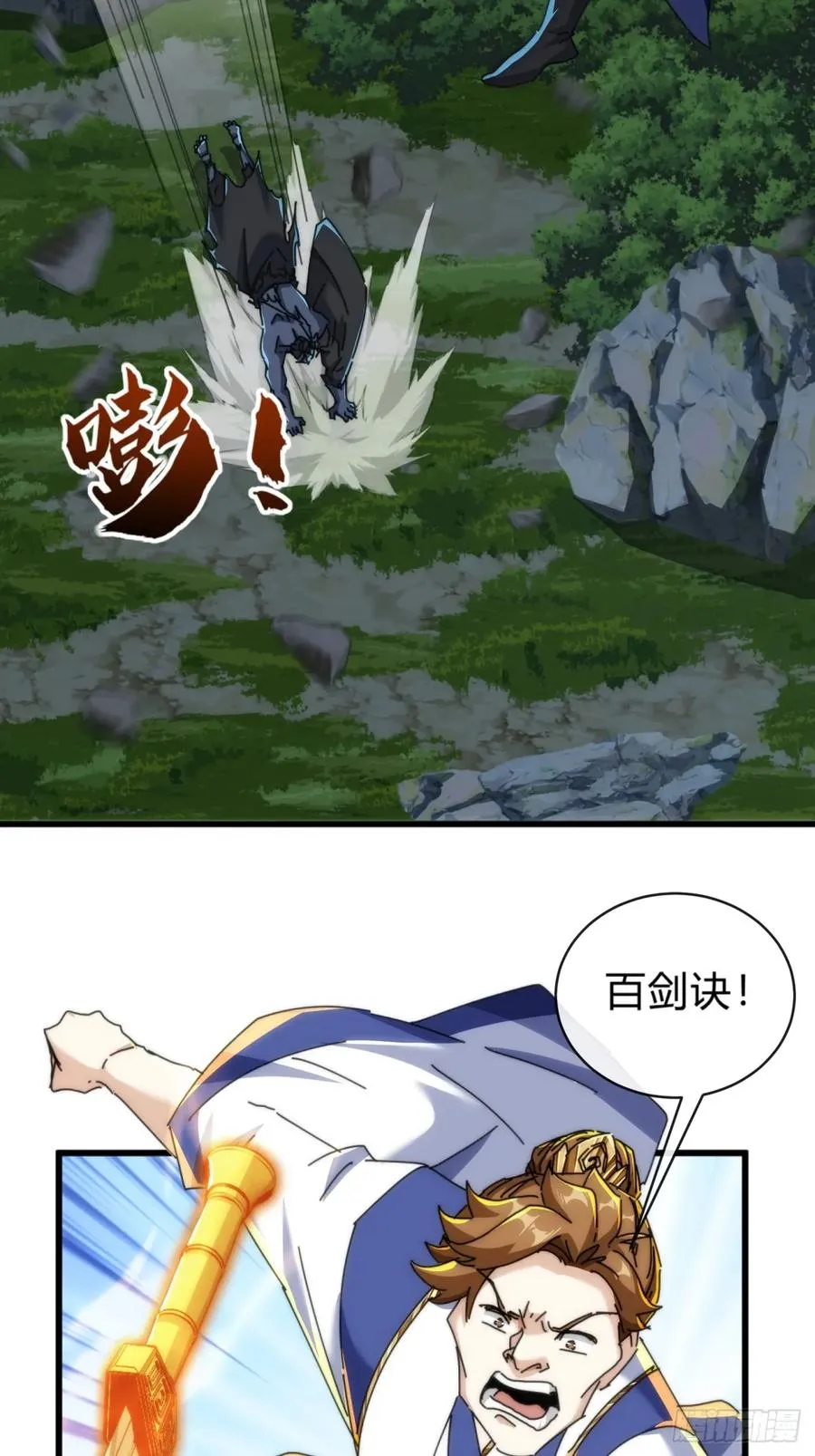 129 表现还行35