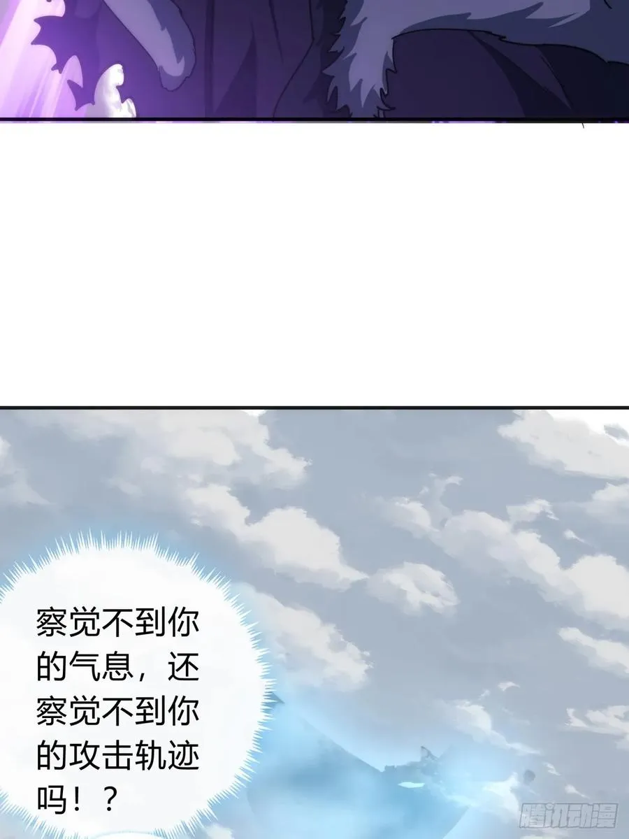126话 找到你了65