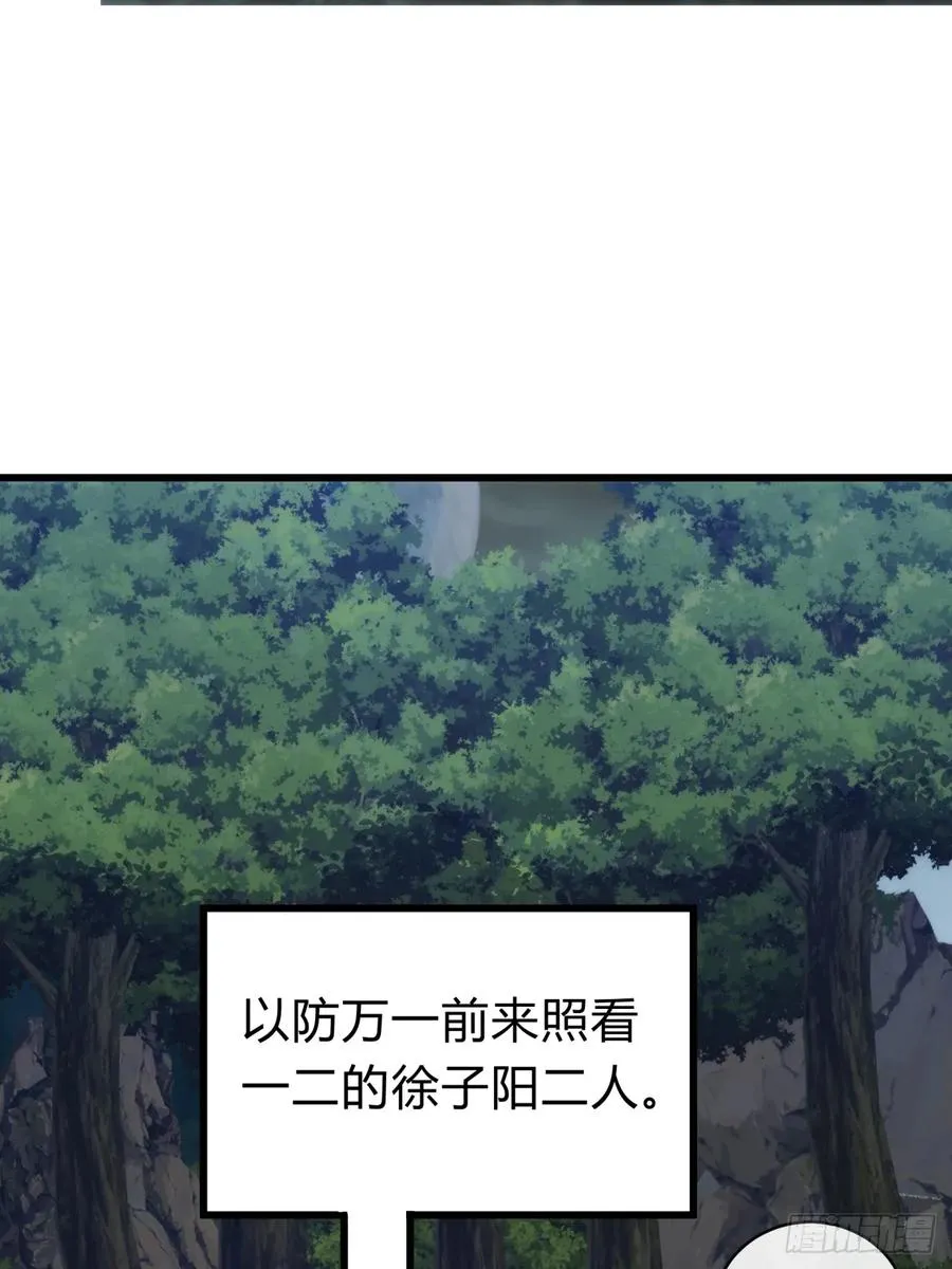 129 表现还行49
