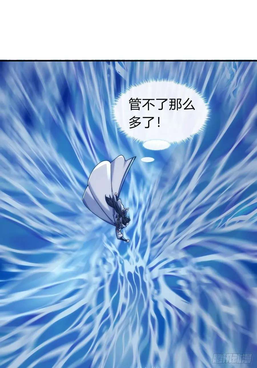 132话 阿巴阿巴46